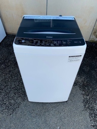Haier　全自動電気洗濯機 JW-U55A