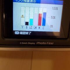 純正インク付　EPSON PM-A890の画像