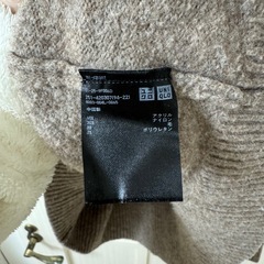 UNIQLO モックネックセーター ベージュ Sサイズの画像