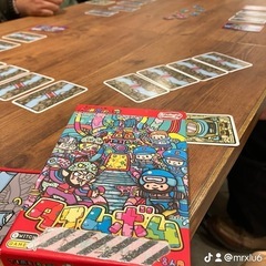 福岡で一緒に雑談、ボードゲームやりたい方募集♟️