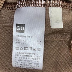 GU ブラウンベロアパンツ　Mサイズの画像