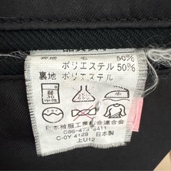 中古☆NIKKE 学ラン上着 黒 190Aの画像