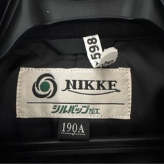 中古☆NIKKE 学ラン上着 黒 190Aの画像