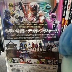 デカレンジャーファイヤーボールブースタ🔥Th20の画像