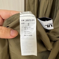 AZUL by moussy カーキシャツワンピースの画像