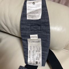 エルゴ  抱っこ紐の画像