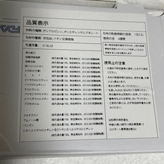 ブリタカートリッジ 浄水器カートリッジ 8個セット ホワイト フィルターの画像