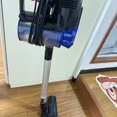 掃除機