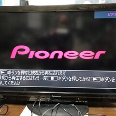 Pioneer　パイオニア　DVD/CDプレーヤー　DV-2020　動作確認済み中古品の画像