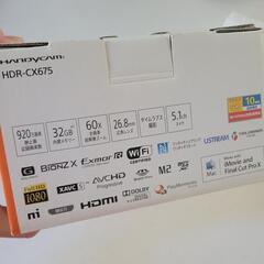 SONY　ビデオカメラ　HDR-CX675の画像