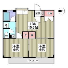 YY🍀敷金、礼金、仲介手数料ゼロ✨フリーレント1ヶ月🤩カップル・...