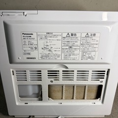 【783】Panasonic 加湿器 FE-KXT07 2020年の画像