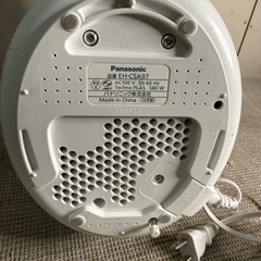 【784】スチーマーナノケア Panasonic EH-CSA97 2016年の画像