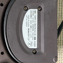 【788】ホットサンドクッカー ミントグリーンの画像