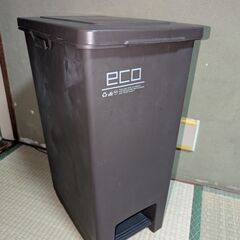 ※お話中※ペダル式スリムごみ箱　45L ブラウン