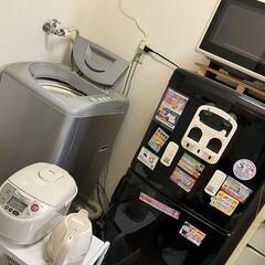 新生活一人暮らし　家電一式セット