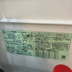 大型冷蔵庫　2018年　475L HITACHI 現状渡　未清掃 の画像