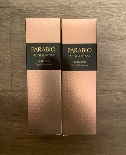 定価より10000円割引します。PARABIOのACセラムサイ　1本の値段です。