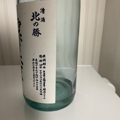 北の勝　　搾りたて　空き瓶の画像