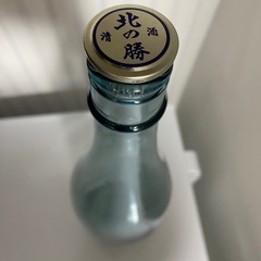 北の勝　　搾りたて　空き瓶の画像