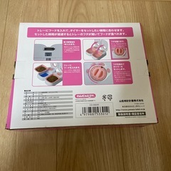 【新品未開封】YAMASA 自動給餌器 CD-300P 2個セットの画像