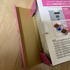 【新品未開封】YAMASA 自動給餌器 CD-300P 2個セットの画像