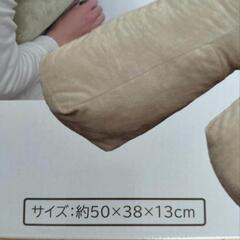 【新品】快眠生活 横寝枕の画像