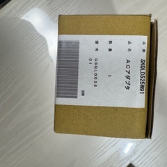 純正新品 Panasonic GSQLD52001 ACアダプタ 15V 1A 卓上ライト用 デスクライト LEDデスクスタンド照明 (GSQLD60001 SKQLD60001 GSQLD52501 SQ-LD521-W SQ-LD520 他対応)の画像