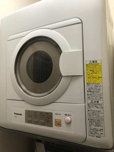 値下げ中！パナソニック電気衣類乾燥機