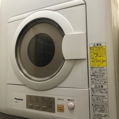 値下げ中！パナソニック電気衣類乾燥機 