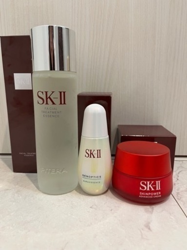 SK2 セット