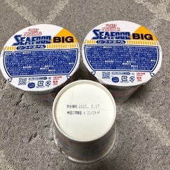 【ご購入者確定】シーフードヌードル　BIG 3個
