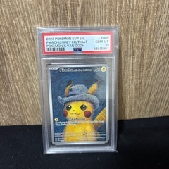 ゴッホピカチュウpsa10