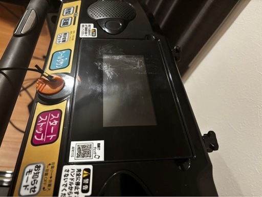 アルインコ(ALINCO) ランニングマシン ジョギングマシン 速度調節可能 タブレットトレー プログラム機能 折りたたみ