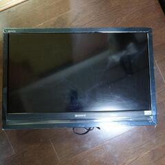 ３２型テレビ2008年製