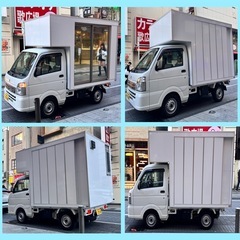 マジックミラー号　キャンピングカー　新品BOXの画像