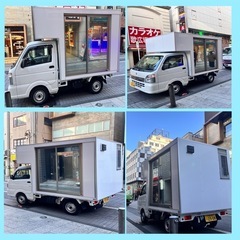 マジックミラー号　キャンピングカー　新品BOXの画像