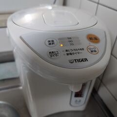 タイガー 魔法瓶 マイコン 電気 ポット 2.2L ホワイト P...
