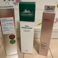再お値下げ！未使用！　VTスキンケアセットの画像