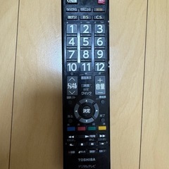 再投稿【ジャンク品】 東芝　TOSHIBA  REGZA 40S5 40型の画像