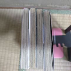 variante（バリアンテ） 全4巻の画像