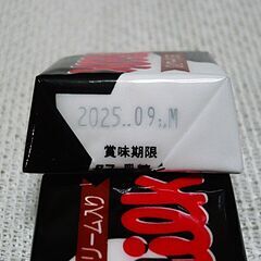 5個セット　チロルチョコ　MILK　　4セットまで対応可の画像