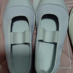 【未使用】上靴２足セット（15cm）の画像