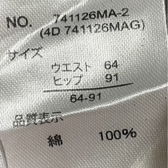 ストライプ ショートパンツ の画像