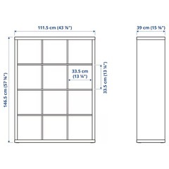 IKEA カラックス　の画像