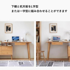 ※値下 【売ります】ワークデスク 引き出し付き チェスト付き　木製の画像
