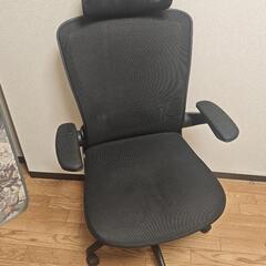 オフィスチェア