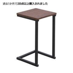 ３０cm‪✕‬３０cm位の机