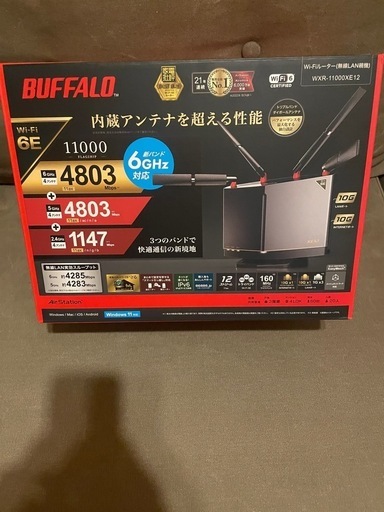 BUFFALO Wifiルーター  AirStation WXR-11000XE12