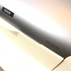 0円　エプソン　プリンター　PX-Ｖ630の画像